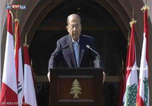 الرئيس اللبناني.. لن أقبل بأي وصاية خارجية