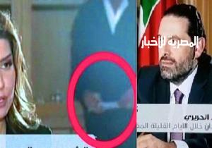 "الراجل اللي ورا سعد الحريري".. يثير التساؤل من هو!!