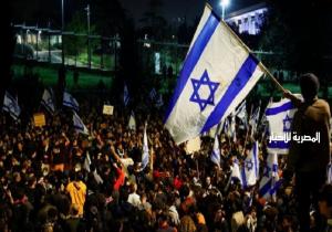 تظاهر الآلاف وسط إسرائيل ضد حكومة نتنياهو (فيديو)