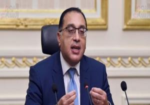 رئيس الوزراء يهنئ الشعب المصرى بالعام الهجرى الجديد