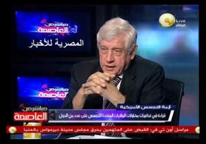 هارد أقدم مراسل أجنبي بالشرق الأوسط: 30 يونيو ثورة حق للمصريين