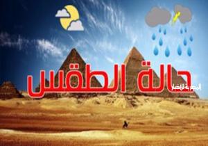 حالة الطقس ودرجات الحرارة اليوم الخميس 10-8-2023 في مصر