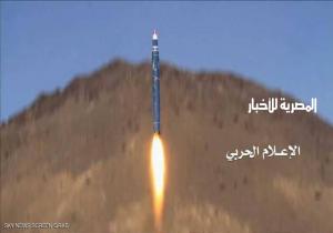 التعاون الإسلامي تدين "صاروخ الحوثي" على نجران