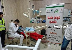 بالتعاون مع المستشفى الجامعي بالمنيا.. تنظيم قافلتين طبيتين لدعم 232 مريضا