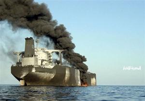 اشتعال النيران في سفينة ترفع علم ليبيريا في البحر الأحمر بعد إصابتها بقذيفة أطلقت من اليمن