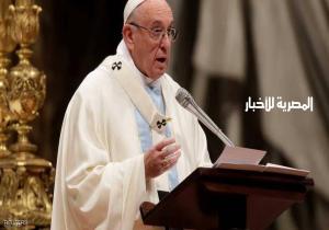 البابا: لا تخنقوا آمال المهاجرين