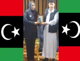 تشكيل أول مجلس قومى للمرأه الليبيه فى تاريخ ليبيا و النواب الليبي  يعين  د. فوزية الشريف رئيسة له.