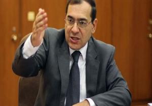 وزير البترول  "طارق الملا "يغادر الأردن بعد زيارة استغرقت يومين