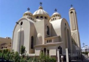 تعرف على كنائس شمال أفريقيا التابعة للكنيسة الأسقفية المصرية