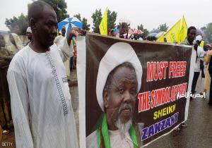الإفراج عن زعيم "الطائفة الشيعية " في نيجيريا