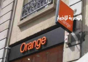 شركة "أورنج " تمنح المصريين "شريحة الجيل الرابع " مجانًا بفروعها