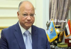 محافظ القاهرة: إيقاف القائم بعمل رئيس حي المرج عن العمل