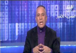 أحمد موسى منتقدًا لرئيس السيسي: دعوتك للأولتراس تُظهر ضعفك