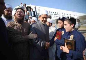 هل تحرم السعودية مصر من "منحة يناير" بسبب مؤتمر الشيشان؟
