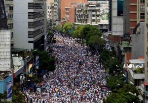 فنزويلا.. الاحتجاجات تجتاح معقل الحزب الحاكم وتهدد الرئيس