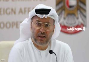 قرقاش: موقف الإمارات التاريخي ضد الإرهاب واضح