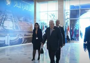 الرئيس الفلسطيني وملك البحرين يصلان إلى مقر انعقاد قمة القاهرة للسلام