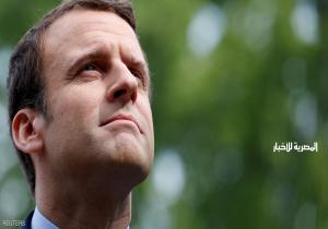 ماكرون.. رئيس فرنسا الجديد بروح الشباب