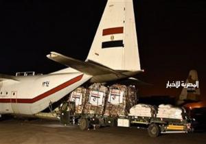 طائرتان عسكريتان تنقلان مساعدات طبية إلى السودان بتوجيهات السيسي (فيديو)