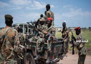 اختطاف 8 من موظفي مؤسسة خيرية أميركية بجنوب السودان