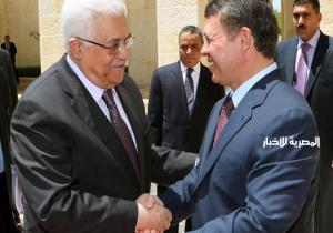 العاهل الأردني وأبومازن: القمة الثلاثية تُعيد وضع قضية الشعب الفلسطيني على قمة أولويات المجتمع الدولي
