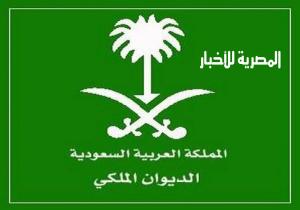 السعودية: وفاة الأمير عبدالرحمن بن عبدالعزيز