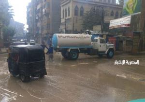 أمطار غزيرة رعدية على مراكز ومدن الغربية| صور