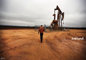 النفط ينخفض مع التركيز على إنتاج أميركا