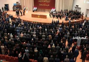 خلافات سياسية تؤجل التصويت على بقية وزراء الحكومة العراقية