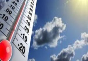 الأرصاد: غداً انخفاض الحرارة 6 درجات والعظمى بالقاهرة 30 درجة