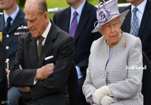زوج الملكة إليزابيث ينسحب من واجباته الملكية