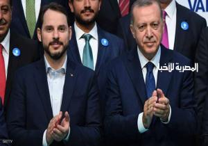 أردوغان يعلن حكومته ويعين صهره وزيرا للمالية