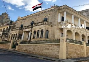 السفير المصرى يقدّم أوراق اعتماده إلى رئيس جمهورية مالطا