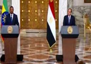 الرئيس السيسى: العلاقات المصرية الإثيوبية خاصة وممتدة منذ آلاف السنين