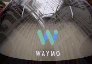 Waymo تجمع 2.5 مليار دولار فى جولة تمويل.. اعرف التفاصيل