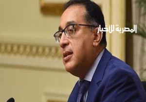 رئيس الوزراء: إطلاق 72 خدمة بـ"منصة مصر الرقمية" بنهاية العام