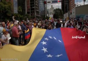 أزمة فنزويلا تتصاعد.. وسباق للسيطرة على النفط