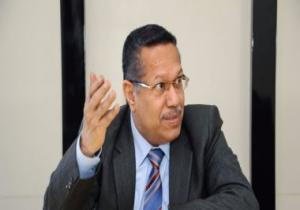 رئيس الوزراء اليمنى يتهم ثلاثة أطراف بالتسبب فى انهيار الريال