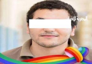 الشرطة تضبط مسؤول صفحة بـ"فيسبوك" تدعو لـ"حقوق المثليين"