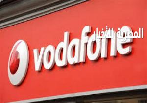 شركة فودافون : تطرح أرخص باقة إنترنت في مصر