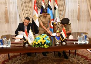 الكلية الفنية العسكرية توقع بروتوكول تعاون مع جامعة الإسكندرية