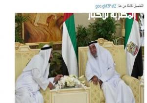 قطر تربك اجتماع القاهرة بخبر كاذب
