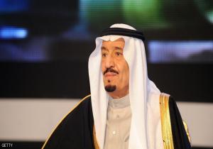 قائد جديد للقوات البرية في السعودية بأمر ملكي