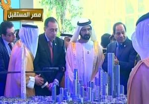 مصر توقع مع الإمارات إنشاء "العاصمة الإدارية"