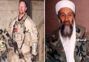 قاتل بن لادن يروي التفاصيل الدقيقة لتصفية زعيم القاعدة