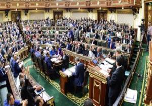 ننشر جدول أعمال الجلسات العامة الافتتاحية لدور الانعقاد الرابع للبرلمان