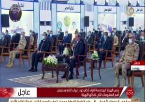 الرئيس السيسى يطمئن المصريين: "شغالين في كل حاجة بالتوازى لتطوير بلدنا"