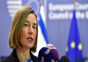 الاتحاد الأوروبى: التوافق على مجموعة من الإجراءات بشأن نووى إيران