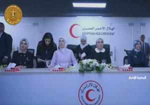 السيدة انتصار السيسي وقرينة الرئيس التركي تستمعان لشرح وافٍ عن مؤسسة حياة كريمة| فيديو