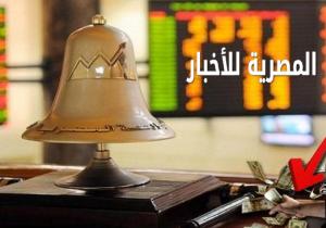 البورصة المصرية .. تتجاهل حادث الطائرة وتربح "3 مليارات "جنيه في نهاية التعاملات